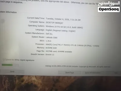 laptop Dell i7, 8th gen 2gb Nvidia ,8 gb ram 256ssd with warranty 2