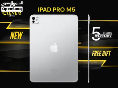 جديد الان ايباد برو ام5 المميز بافضل سعر//IPAD 11 PRO M5 (256GB) NEW 4