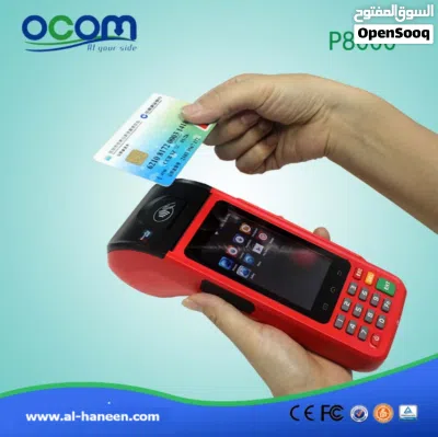 Android Mobile POS Terminal جهاز السحب الفوري 4