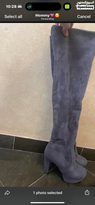 3 بوت من شي ان 4