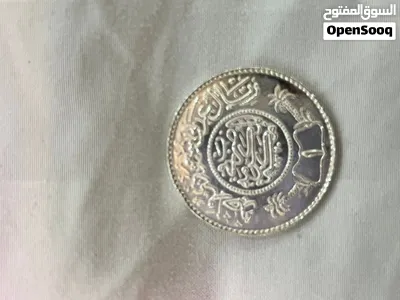 عمله نادره 2