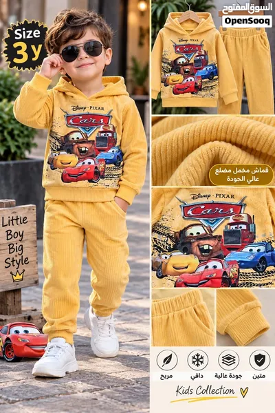 بيجاما فرو شتوي ولادي بناتي 4-12 سنة تركي وصيني - Roro Fashion super collection +ملابس بيبي شتوي 4