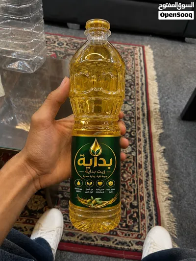 زيت بداية.. بداية الطعم الصح 2