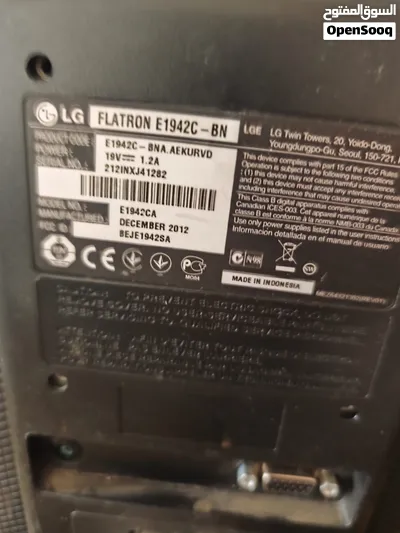 شاشة LG Flatron 19 بوصة LED بحالة ممتازة للبيع في عمان 2