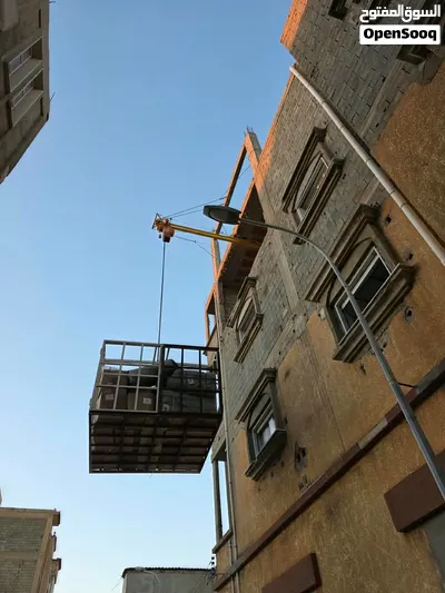 ونج رفع ثابت 3