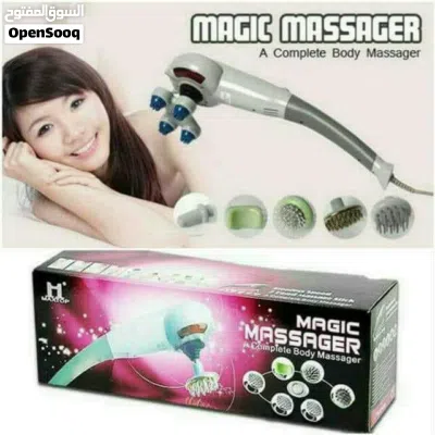 جهاز المساج ماجيك العملاق 8 في 1 مساج Magic Massager كهرباء 8 رؤوس تدليك الجسم و العضلات 2