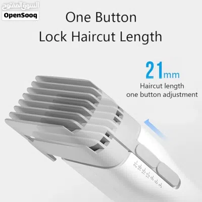 ماكينة الحلاقة من شاومي Xiaomi enchen trimmer 3