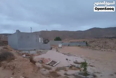 السلام عليكم 2