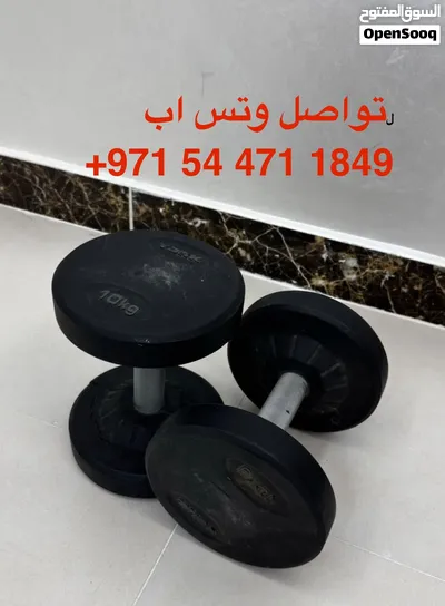 اجهزة رياضية 2