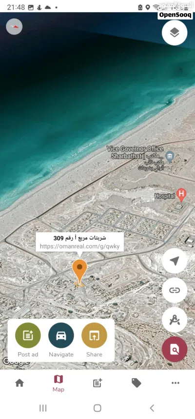 شربثات على شارع قار توفر جميع الخدمات بالقرب من البحر سعر مميز جدا - المالك 2