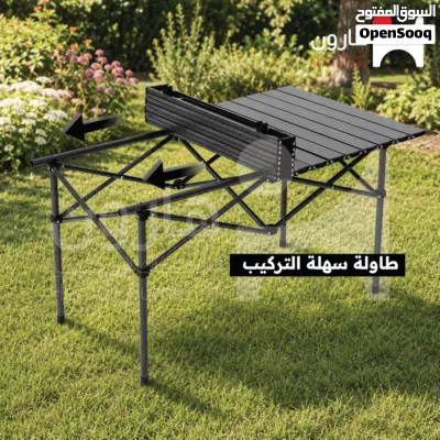 طاولة الرحلات العملية سهلة الحمل والتركيب فقط 12.99 3