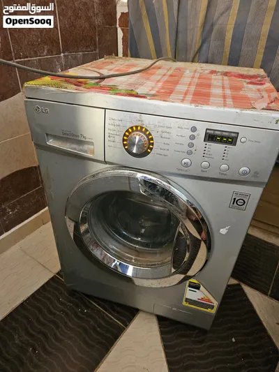 اجهزة مكبخ مستعملة 2