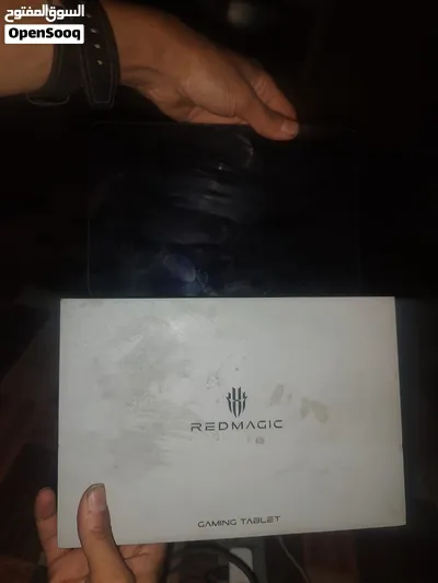 ريد ماجيك استرا 2