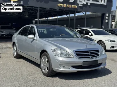 مرسيدس إس 350 موديل 2009 ممشى 125 ألف كم 2