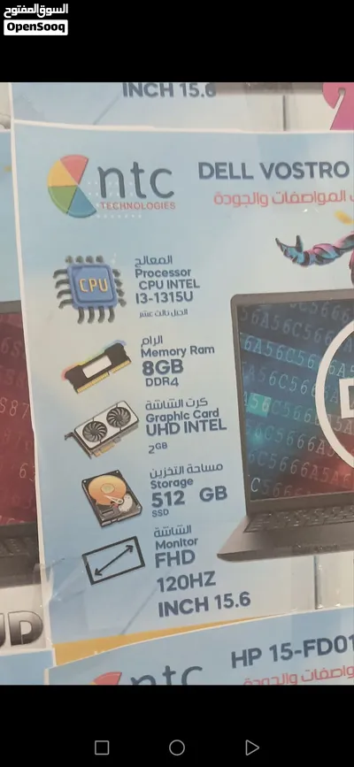 لابتوب DELL تب نظافة وكالة DELL CLEAN USED LAPTOP DELL CLEAN USED LAPTOP 2