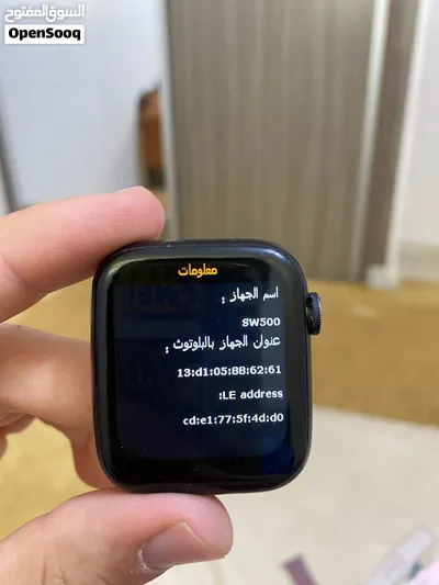 ساعه ابل كوبي للبيع 4
