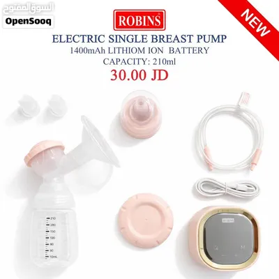 شفاط الحليب الكهربائي مع رضاعة لراحة الام الماني نوع روبنز Robins Electric Single Breast Pump كفالة 3