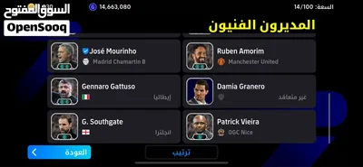 Compte pes mrigl 4