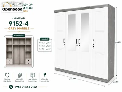 cupboard New models 4door are 3 door available in offer price دولاب باب موجود جديد مواديل افر سير 3