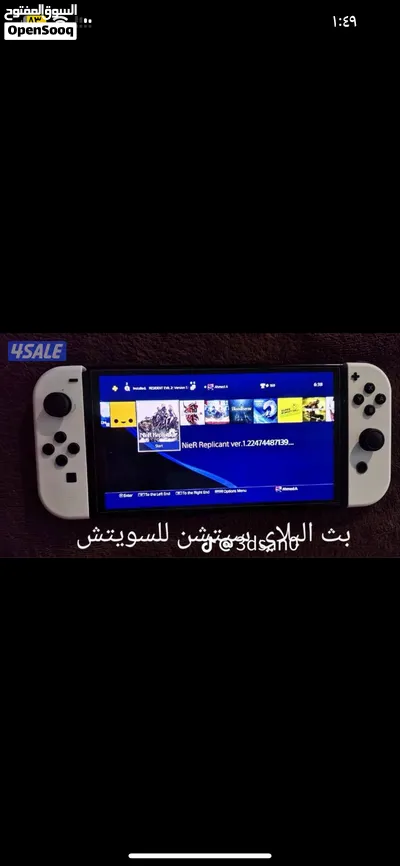 خدمة تعديل نينتندو سويتش الشاملة (OLED / Regular / Lite) 3