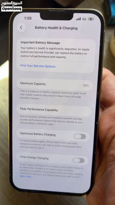 ايفون 13 برو ماكس ذهبي 512g للبيع 2