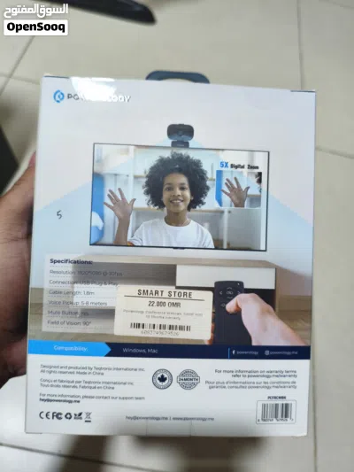 powerology webcam 1080p 2