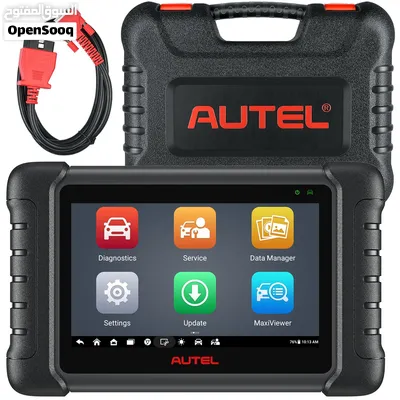 يتوفر لدينا جهاز AUTEL_MX_808S ابديت سنتين 2