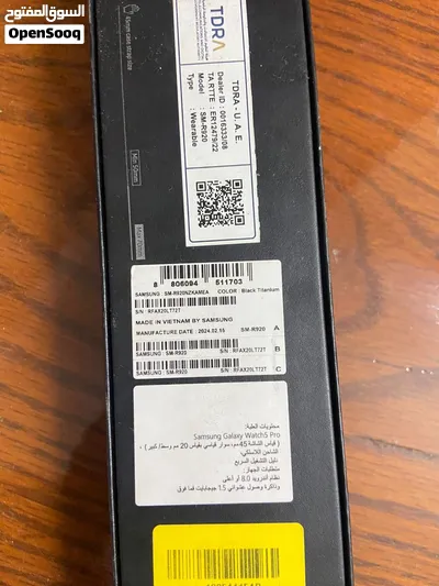 samsung galaxy watch5 pro 45mm-Black Titanium-كسر زيرو 3
