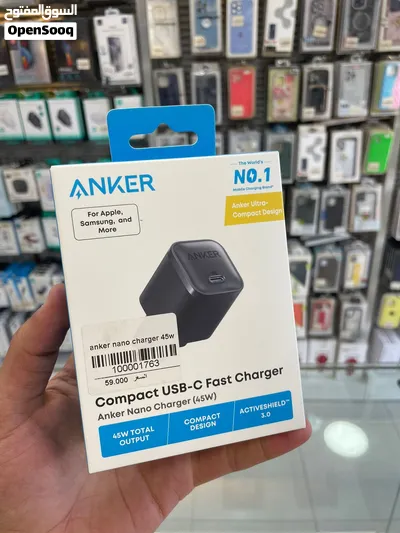 عظمة انكر 45w Fast charge 3
