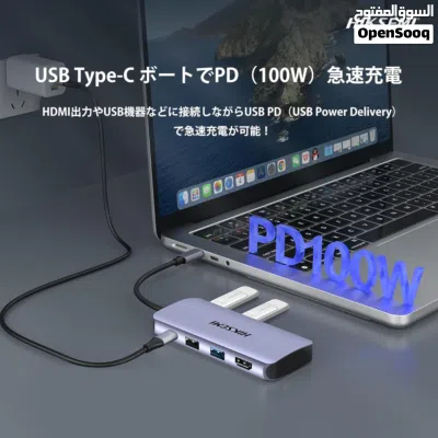 موزع USB HUB عالي السرعة 3.0 و 11 مدخل Hiksemi HUB 11 in 1 Port Type-C HUB SuperSpeed 3.0 4