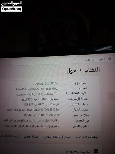 جهاز ايسر استخدام اسبوع فيه الكرتون 3