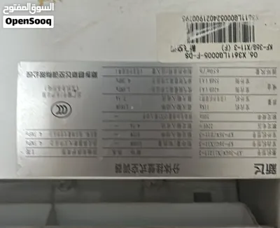 Air conditioning 2024 for sale 3