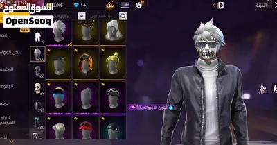 فري فاير قوي مهجور 4