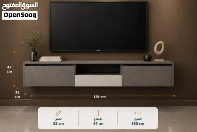 TV UNIT NEW DESIGN WATERPROOF WOOD 180CM TO 200CM SIZE FOR 90INCH TV 2