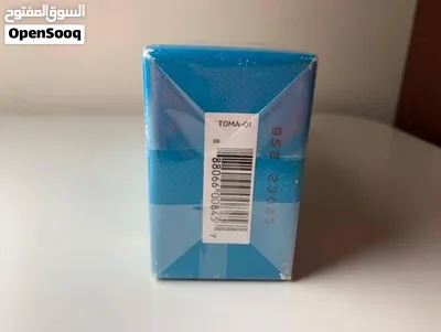 عندي هاد العطر اصلي من الحره 2