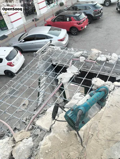 اعمال تكسير جميع انواع التكسير 2