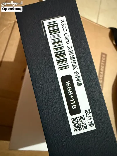 جهاز VivoX300 Ultra جديد مع سعة تخزين 1 تيرابايت لون أخضر 4
