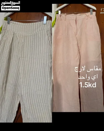 ملابس نسائية بناطيل جينز وجاكيتات 4