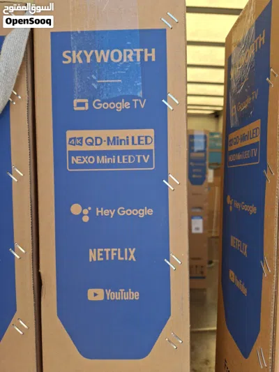 عرض نااار على شاشه سكاي وورث 65 بوصه MINI LED فور كي Google TV تردد 120Hz 3
