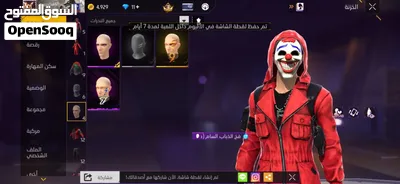 حساب فري فاير للبيع ب130تحويل بنكي فقط 4