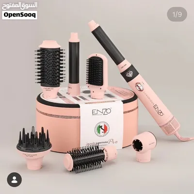 جهاز تصفيف الشعر متعدد الوظائفPack ENZO Professional (modèle EN-4133 Pro 3