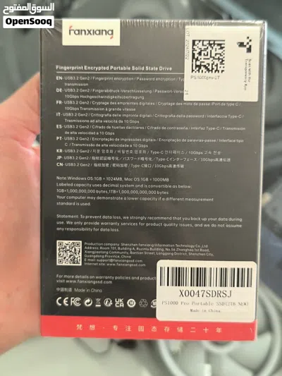 Fanxiang SSD PS1000PRO 2