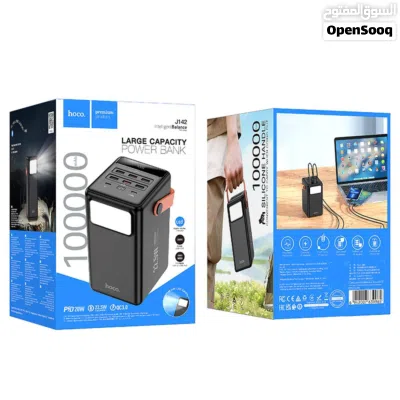 PowerBank HOCO 100,000 mAh باوربانك هوكو بقوة 100 الف مل امبير مع 8 مداخل شحن سريع و كشاف قوي للغاي 2
