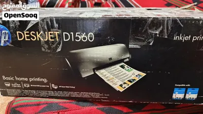 طابعه من نوع hp مستعمل (بدون حبر ) فقط 20 2