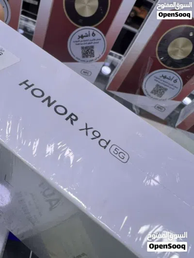 Honor X9d (256 GB / 12 RAM) battery 8000mAh هونر بكفالة الوكيل الرسمي اكس 9 دي العرض بالفرعين ليما 4