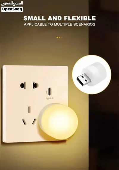 لمبات USB استخدام بالسيارة والمنزل والمكتب ... 2
