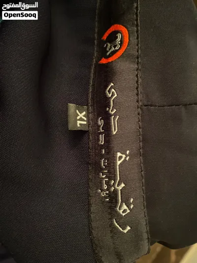 متفرقات للبيع 4