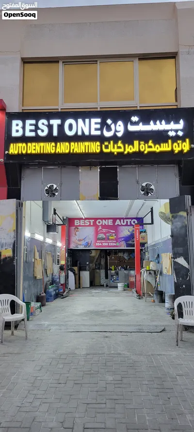 Shop For Sell Denting & Painting Garage 3