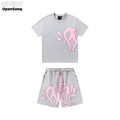Syna world sets available 3