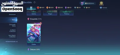 حساب Mobile legends bang bang للبيع . 3